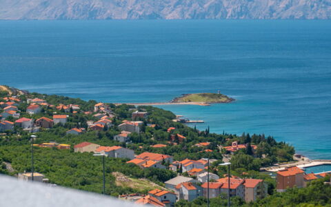 Stana: Acqua, Cielo, Montagna, Azzurro, Costruzione, Natura, Lago, Costiera E Morfologie Oceanic, Albero, Corpo D'Acqua