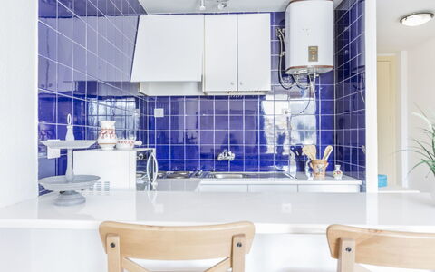 Symar: Camera, Interior Design, Proprietà, Bagno, Blu, Piastrella, Soffitto, Mobilia, Casa, Costruzione