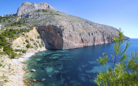 Altea 763: Corpo D'Acqua, Paesaggio Naturale, Natura, Costa, Acqua, Promontorio, Mare, Roccia, Scogliera, Natura Selvaggia