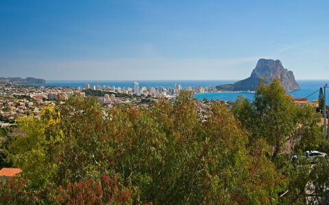 Ebi: Cielo, Acqua, Azzurro, Paesaggio Naturale, Nube, Albero, Paesaggio, Geografia Montane, Orizzonte, Città