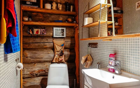 Teeritaivas: Legna, Interior Design, Idraulico Fixture, Camera, Scaffalature, Color Legno, Toilet Seat, Mensola, Idraulico, Latifoglie