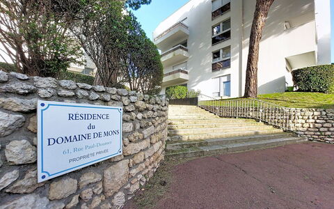 Résidence de Mons: Appartamento, Condominio, Balcone