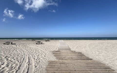 Hawarth - 275M from the Sea: Blu, Ambiente Naturale, Orizzonte, Spiaggia, Mare, Costa, Ecoregione, Costiera E Morfologie Oceanic, Riva