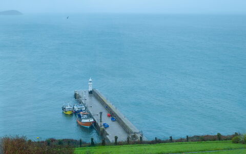 No.4 Ocean Heights: Acqua, Waterway, Costiera E Morfologie Oceanic, Mare, Costa, Oceano, Suono, Moto D'Acqua, Promontorio