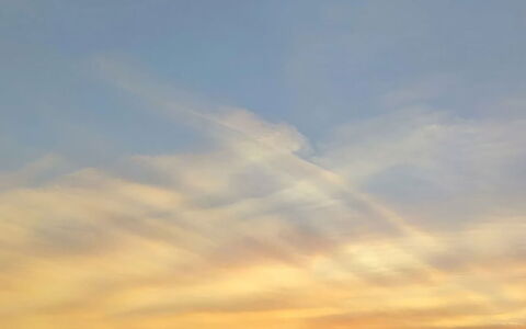 Villa Waves: Orizzonte, Crepuscolo, Afterglow, Mattina, Tramonto, Mare, Sera, Luce Del Sole, Alba