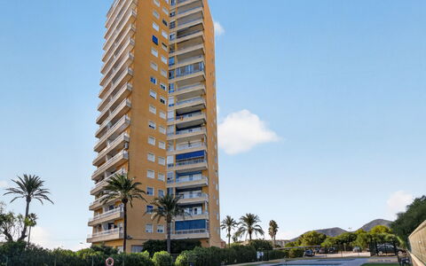 Goya - Mar de Cristal: Cielo, Giorno, Costruzione, Appartamento, Facciata, Zona Residenziale, Condominio, Edificio Commerciale, Grattacielo