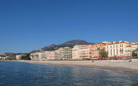 Le Magellan: Corpo D'Acqua, Costa, Orizzonte, Costiera E Morfologie Oceanic, Riva, Paesaggio, Mare, Collina, Banca, Spiaggia