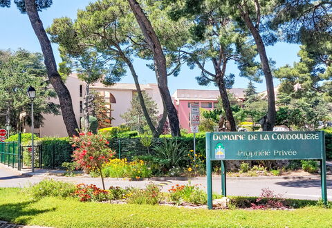 Le Luberon Loisirs: Arbusto, Giardino, Landscaping, Cortile, Parco, Giardino Botanico, Piantagione